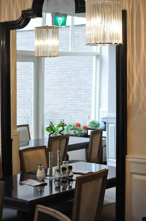 The Concert Hotel Amsterdam